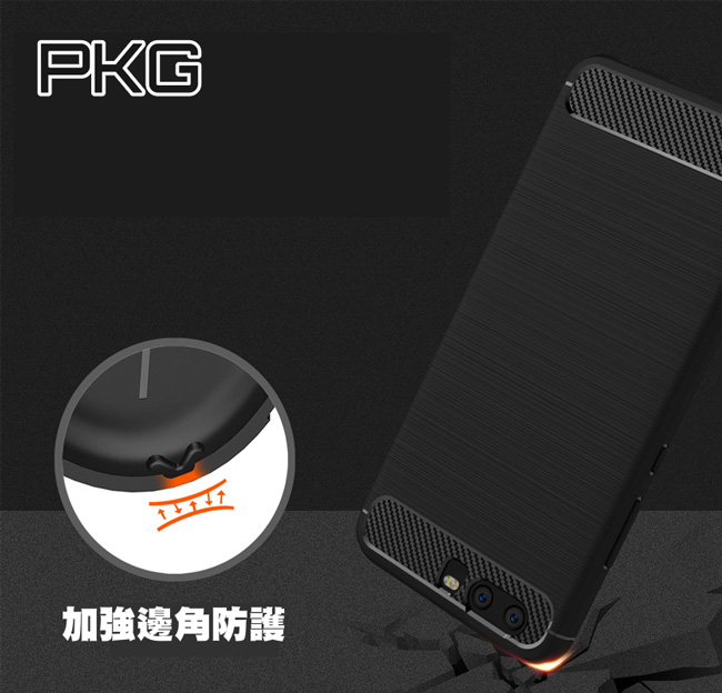 PKGOPPO R11抗震防摔手機殼-碳纖維紋系列-紳士黑