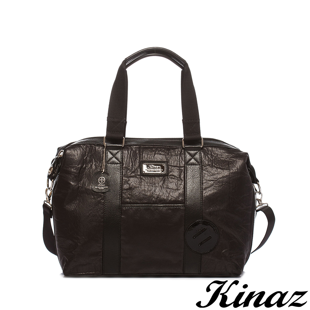 KINAZ navy 時尚態度兩用旅行包-趣味插頭系列-特賣品