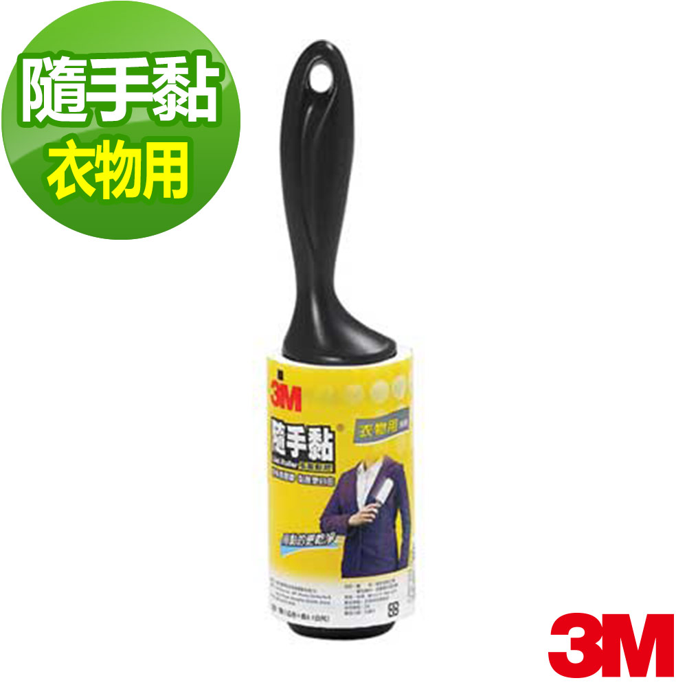 3M 隨手黏衣物用毛絮黏把30張