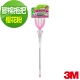 3M 百利粉彩膠棉拖把1入(櫻花粉) product thumbnail 1