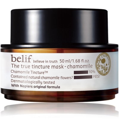 belif 洋甘菊循環面膜 50ml