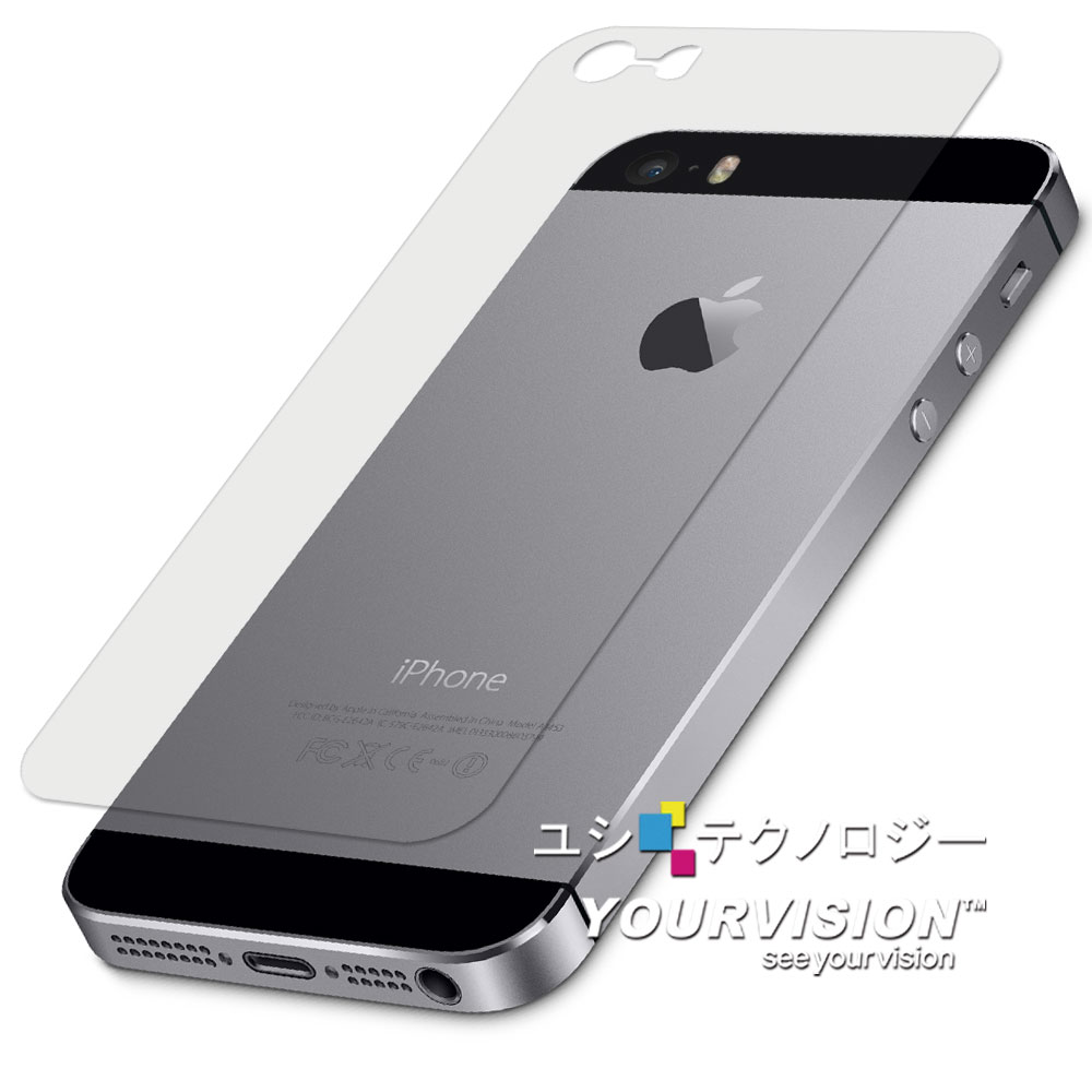 Yourvision iPhone 5S/SE 抗污防指紋超透超顯影機身背膜(2入)