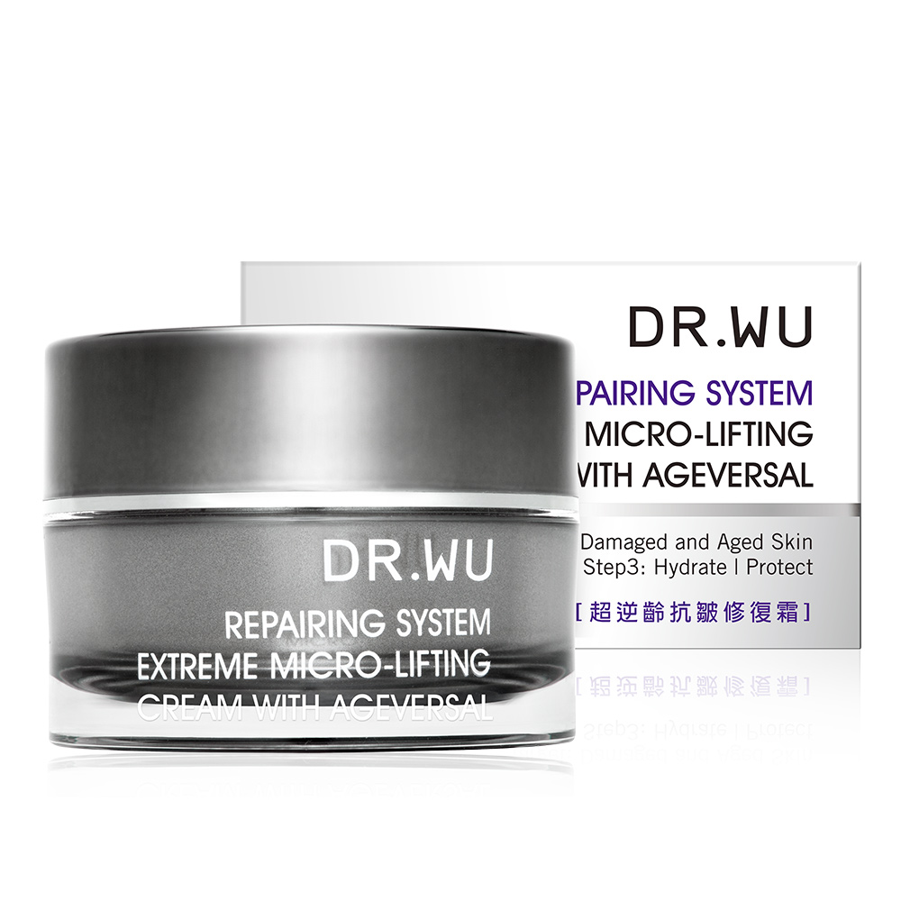 DR.WU 超逆齡抗皺修復霜30ML