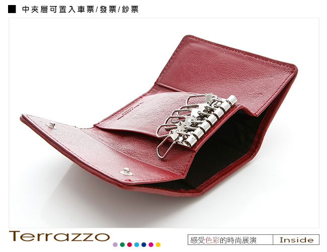 義大利Terrazzo - 小羊皮手工編織菱格紋鑰匙包-紅色75G2278A