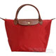 Longchamp 折疊小型水餃包(短提把/經典紅) product thumbnail 1