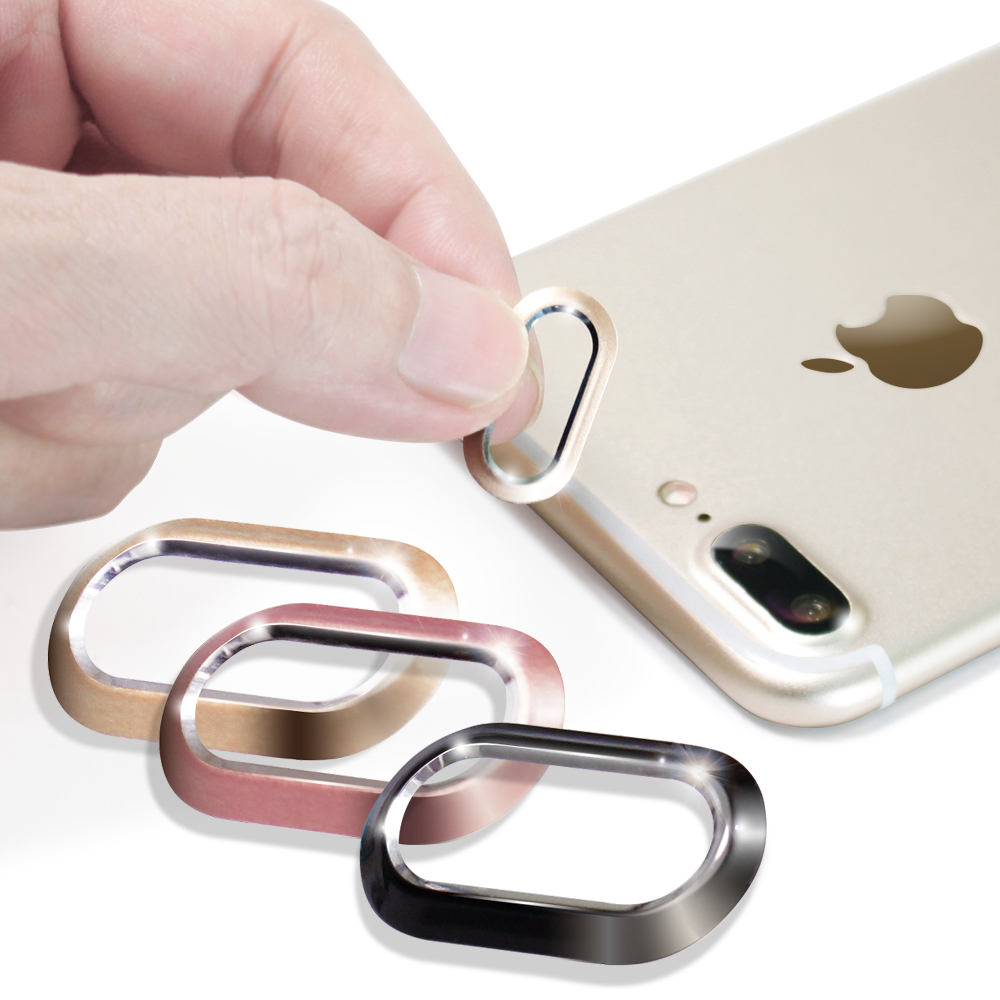 UNI Apple iPhone 7 Plus 5.5吋 鏡頭保護圈 (2入一組)