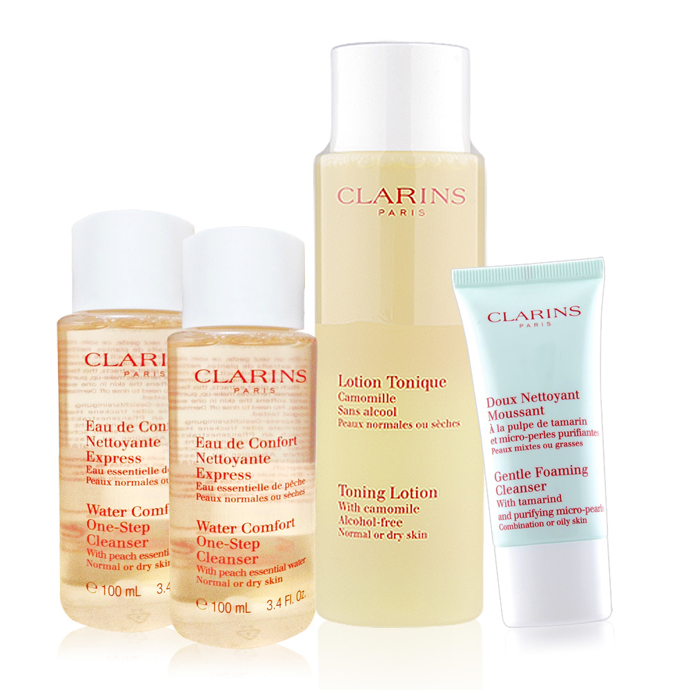 CLARINS 克蘭詩 臉部潔顏組合