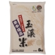 台灣穀堡 玉溪香米(3kg) product thumbnail 1