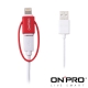 ONPRO Lightning micro USB雙用充電傳輸線20CM product thumbnail 1