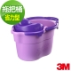 3M 百利拖把擰乾省力桶1入 product thumbnail 1