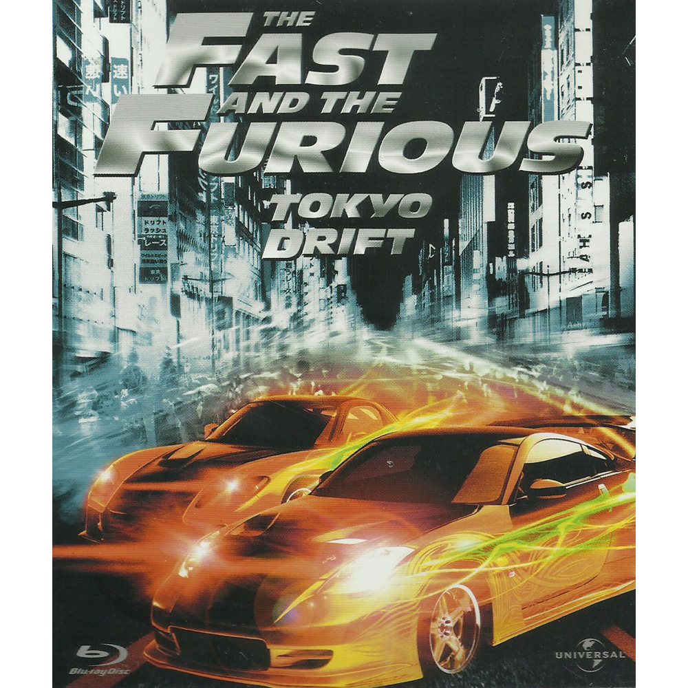 保羅沃克 玩命關頭3 東京甩尾 藍光BD Fast and Furious Tokyo Drif