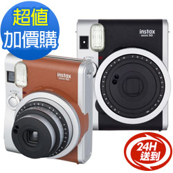 拍立得 FUJIFILM instax mini 90 經典復古相機 (公司