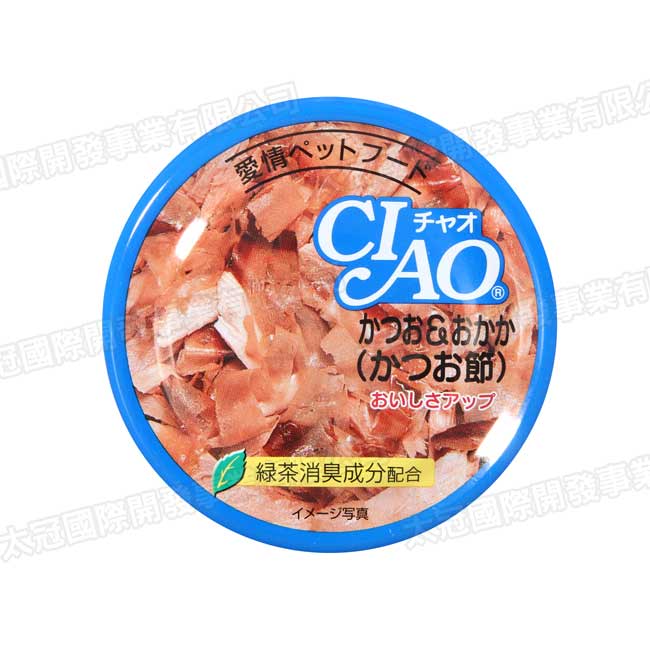 CIAO 旨定罐10號 鰹魚+柴魚片(85g)