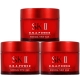 SK-II R.N.A超肌能緊緻活膚霜(15g)*3 product thumbnail 1