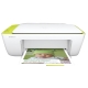 (主機免一千)HP DeskJet 2130 彩色三合一噴墨影印機, 原價$1490 product thumbnail 1