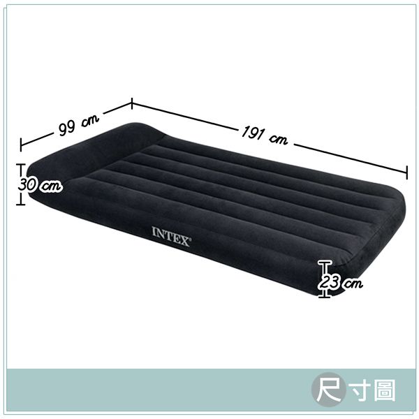 INTEX 舒適型內建電動幫浦充氣床-單人加大-寬99cm-有頭枕(66775)