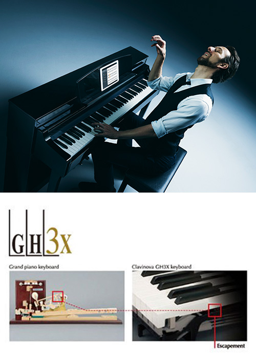 YAMAHA CSP-150 WH 88鍵標準數位電鋼琴 典雅白色款