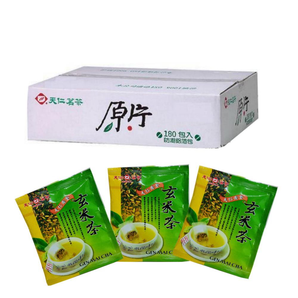 天仁茗茶 原片-黃金玄米茶(3gx180入)