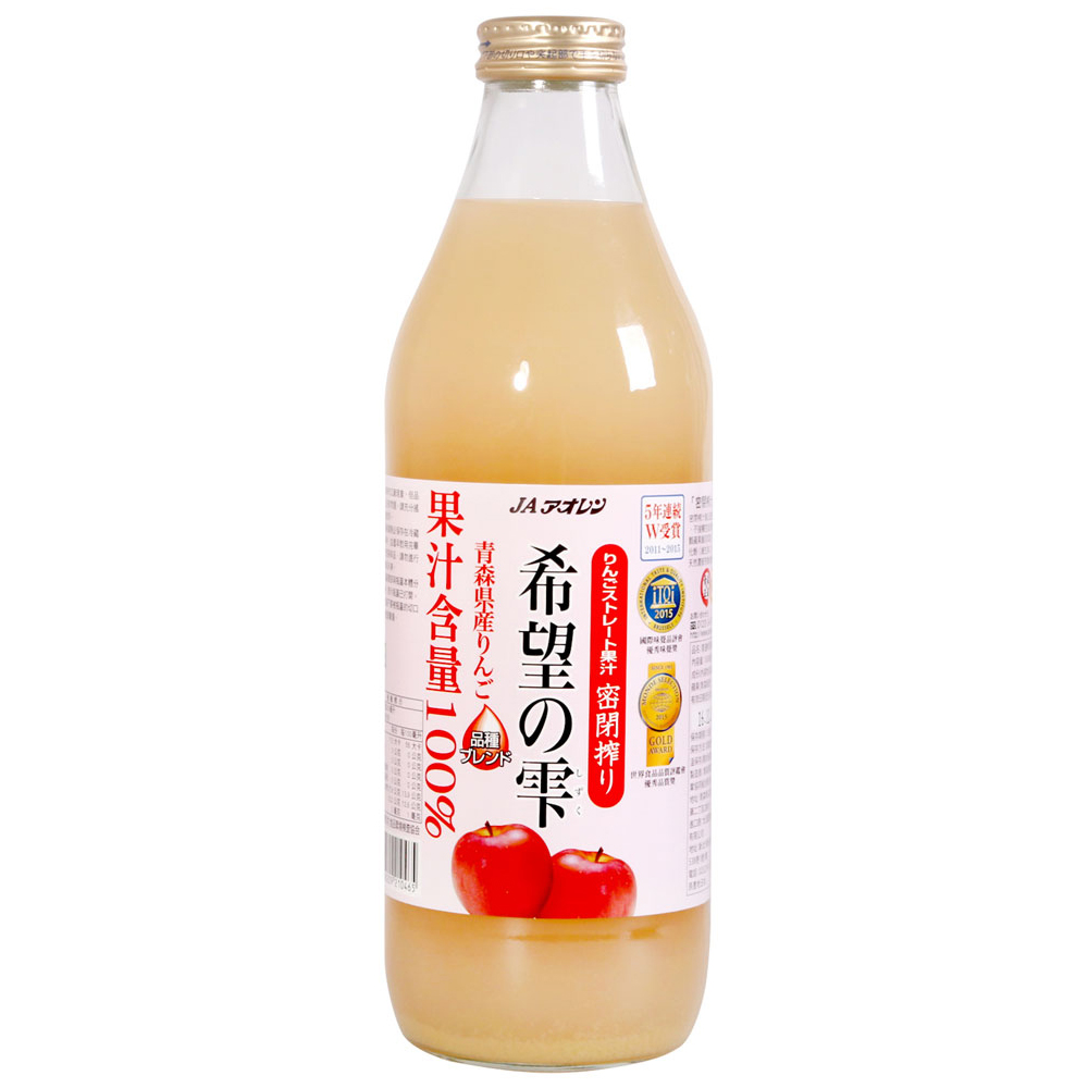 青森農協 希望蘋果汁(1000ml)