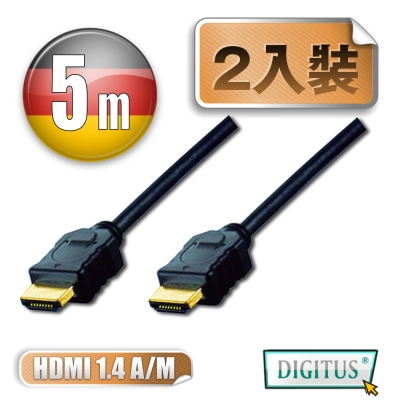 曜兆DIGITUS HDMI 1.4a圓線5公尺typeA-2入裝