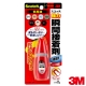 3M 多用途強力接著劑 product thumbnail 1