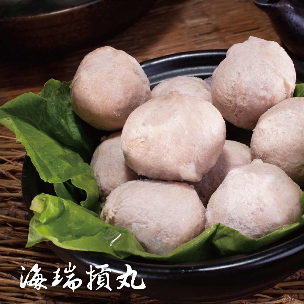 【海瑞】新竹貢丸 4包 (600g/包)