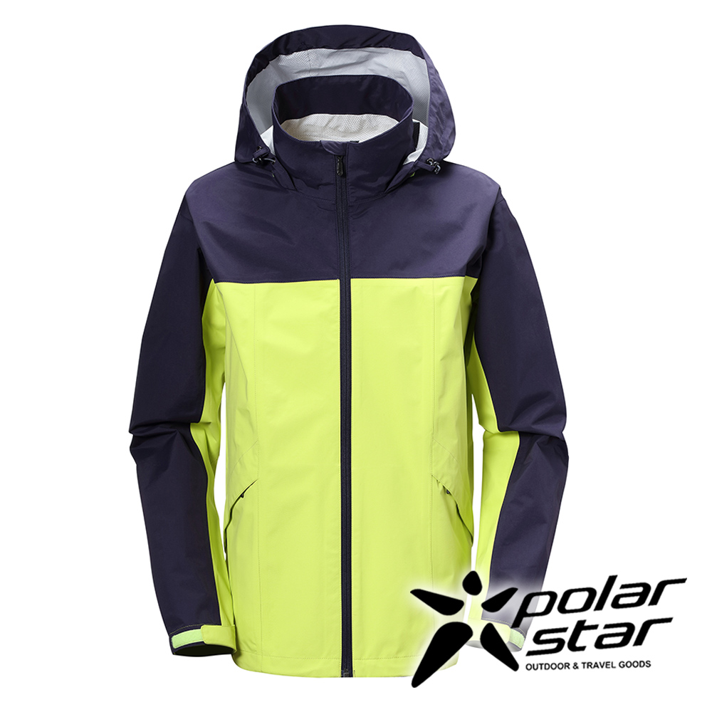 PolarStar 中性 防水透氣雨衣 『淺綠』P15225