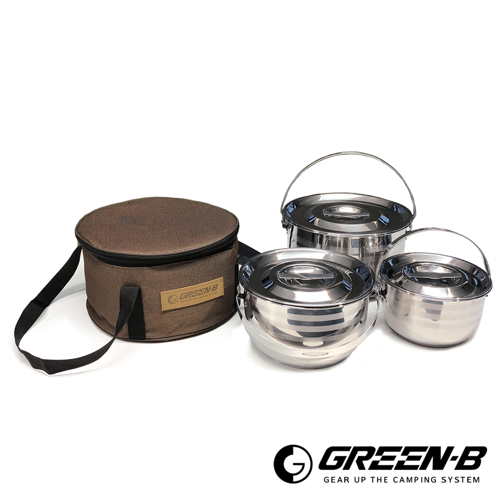 GREEN-B 野營炊具 不鏽鋼套鍋三件組5-6人 附收納袋