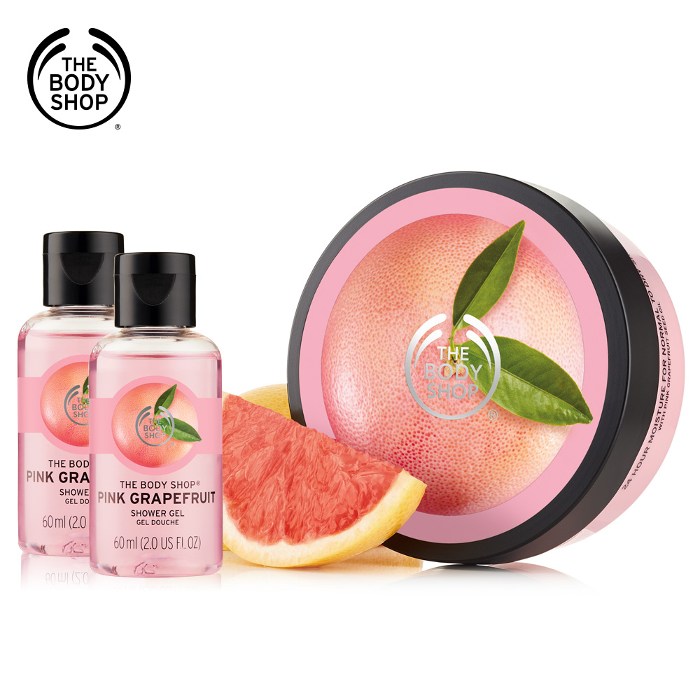 The Body Shop 粉紅葡萄柚滋養沐浴組