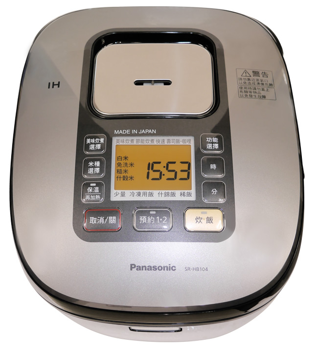 Panasonic國際牌6人份IH微電腦電子鍋 SR-HB104