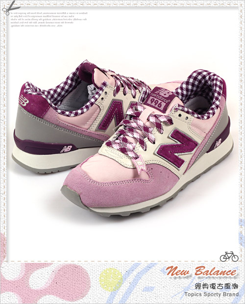 (女)NEW BALANCE 經典996復古休閒鞋