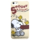 iPhone5/5S SNOOPY 史努比閃粉手機殼 product thumbnail 4