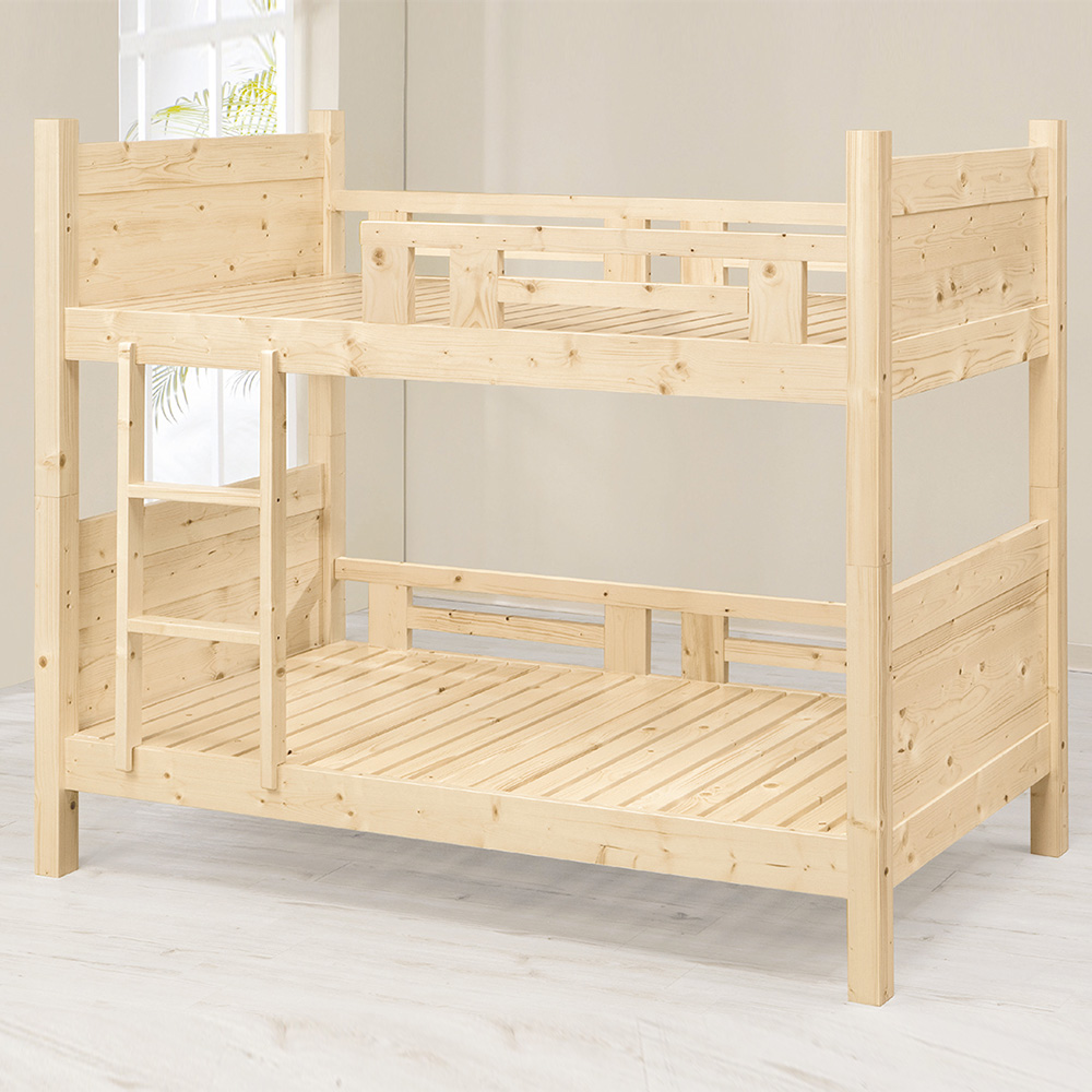 Boden-日式松木雙層床架