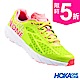 HOKA ONE ONE 跑鞋 女鞋 Tracer 輕量競速款 螢光粉綠 product thumbnail 1