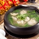 冬至湯圓 樂活e棧 蔬食達人-裙擺餛飩(20顆/袋，共12袋) product thumbnail 1