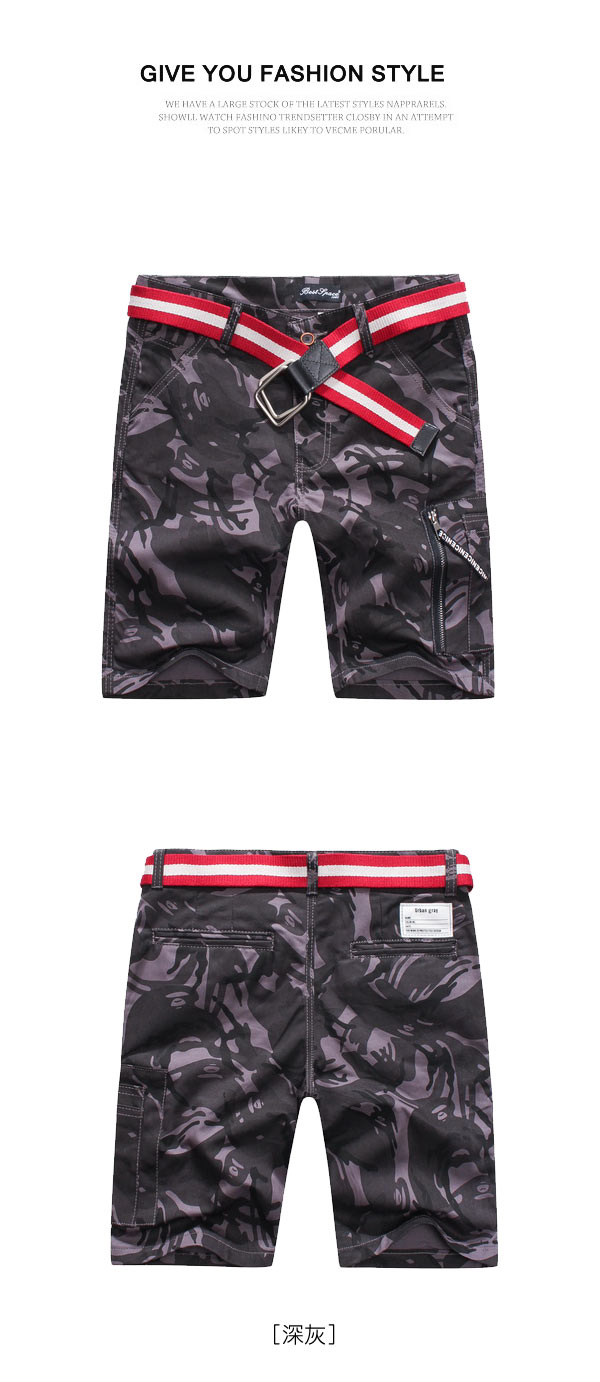 小猴子的賣場 韓版軍裝風休閒迷彩五分短褲-2色 太陽的後裔