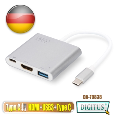 曜兆DIGITUS Type-C 轉 HDMI 4K 三合一螢幕轉接器