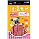 小食光 犬用零食 雞胗肉潔牙棒 140g NFC001 product thumbnail 1