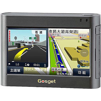 Gosget Go-599 4.3吋 GPS多媒體衛星導航