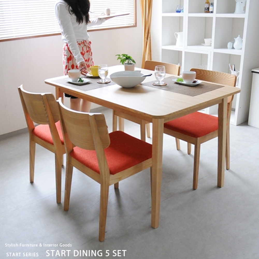 日本直人木業傢俱-START簡單美學餐桌椅-一桌四椅