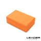 Leader X  環保EVA高密度抗壓瑜珈磚  暖橘 - 任 product thumbnail 1