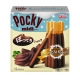 (即期品)Pocky midi冬季限定迷你百琪巧克力棒(62.4g) product thumbnail 1