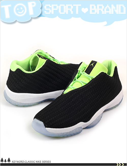 (男)NIKE AIR JORDAN FUTURE LOW