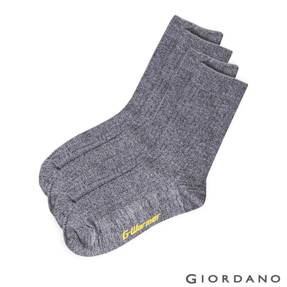 GIORDANO G-Warmer極暖系列長襪兩雙-03 中花灰