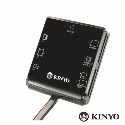 KINYO 多合一晶片讀卡機KCR359