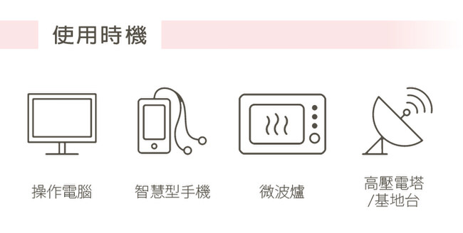 六甲村健康防護衣/無袖圍裙/輕卡其