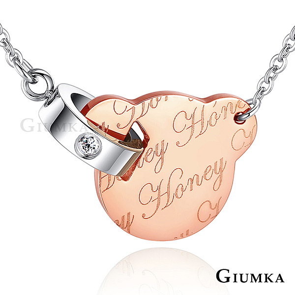 GIUMKA 小熊寶貝項鍊 珠寶白鋼-玫瑰金