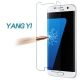 YANG YI 揚邑 Samsung S7 edge 防爆防刮防眩 9H鋼化玻璃保護貼膜 product thumbnail 1