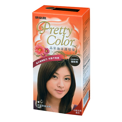 依必朗pretty color 晶彩泡沫護髮染-咖啡黑