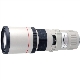 Canon EF 400mm f/5.6L USM 望遠定焦鏡頭(公司貨) product thumbnail 1